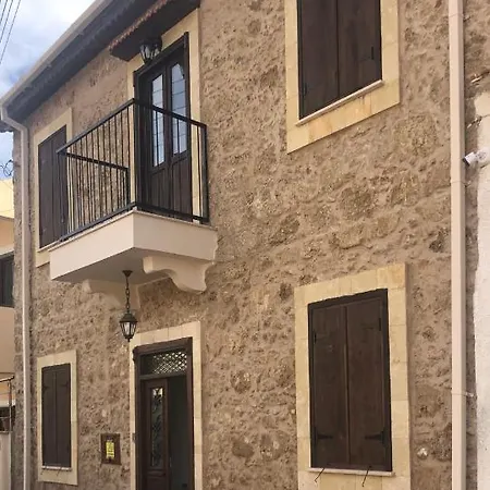 여관 Jasmine 파마구스타